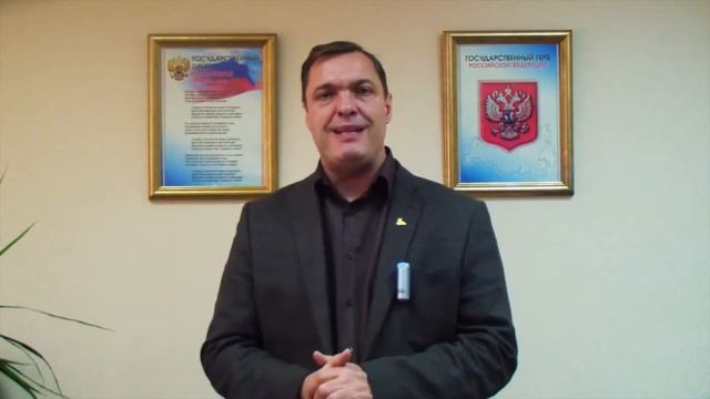 Налог на имущество с кадастровой стоимости как не платить больше Владимир Туров смотреть онлайн