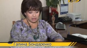 поверка водомеров