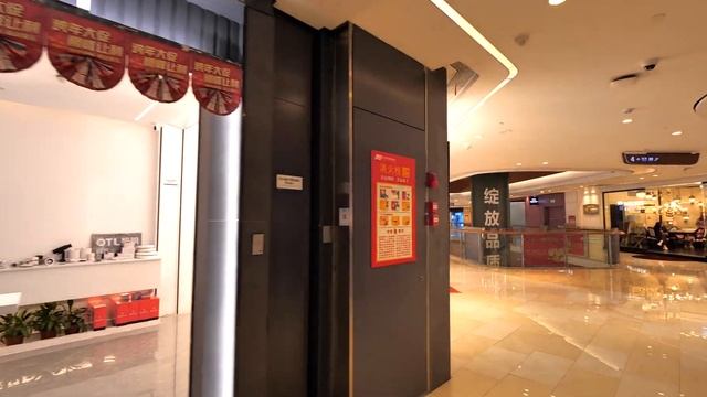 Guangzhou AnHuaMall - The Biggest Mall In Baiyun Dist Guangzhou China |4k