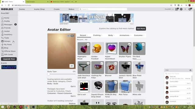 #14 БЕСПЛАТНЫЙ АККАУНТ В РОБЛОКС// FREE ACCOUNT IN ROBLOX! смотреть онлайн