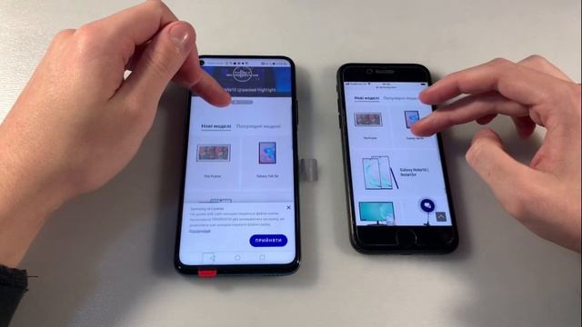 Honor 20 Pro vs iPhone 7 смотреть онлайн