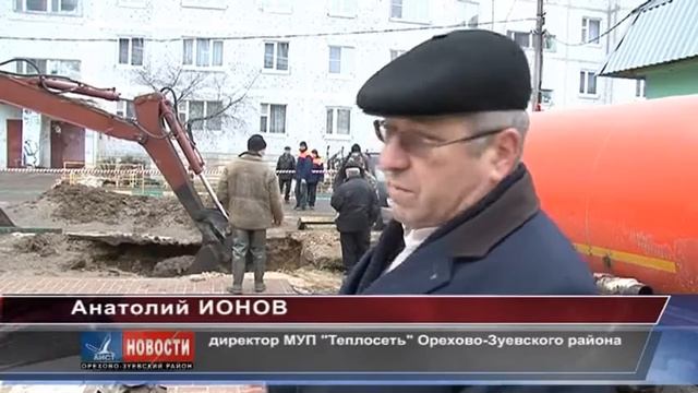 Жители г. Куровское почти на сутки остались без холодной воды смотреть онлайн
