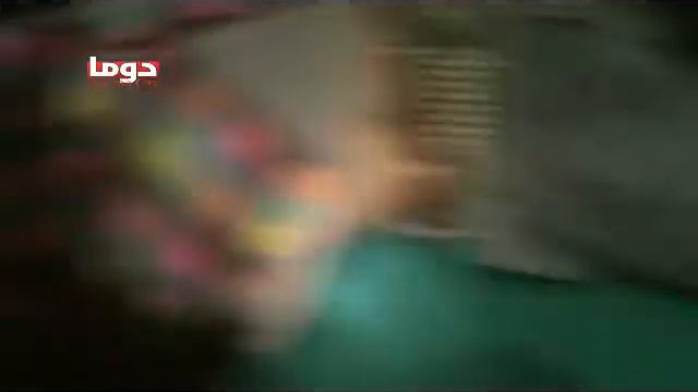 Douma massacre : The whole family was killed due to shelling their home by Al-Assad forces. Thursda смотреть онлайн