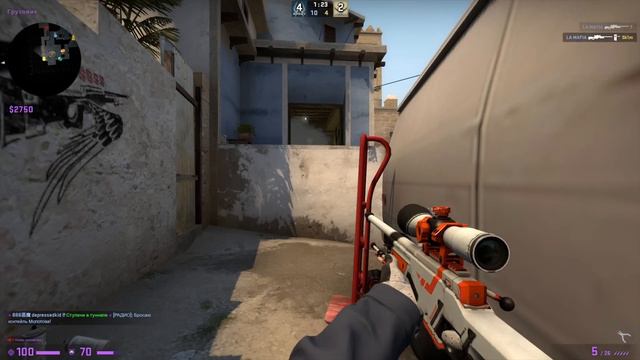 Читеров Больше Нет? (CS:GO) смотреть онлайн