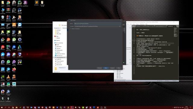 Урок 1 из 2. Weather API смотреть онлайн