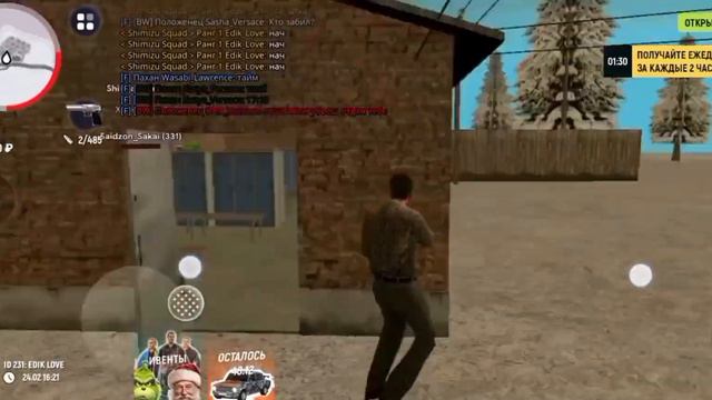 БИЗВАР ГРАНД МОБАЙЛ | Sakai Squad | GTAND MOBILE BIZWAR❤️🩹 смотреть онлайн