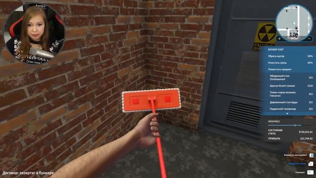 СОЖГЛА СОВЕРШЕННО ВСЁ! [Прохождение House Flipper. The Flamethrower DLC] смотреть онлайн