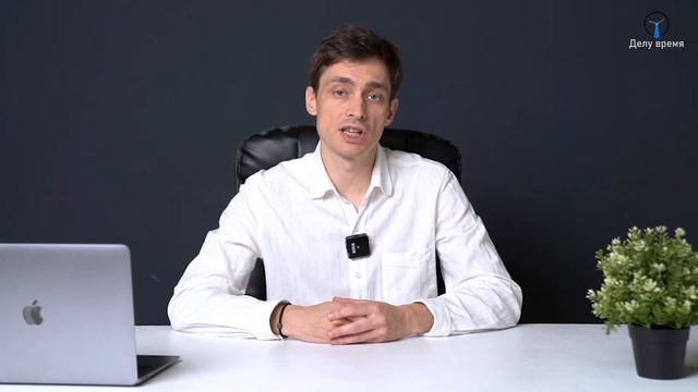 Очищение кармы