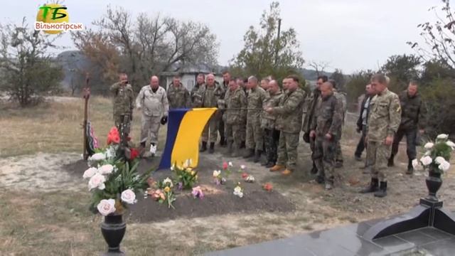 Память смотреть онлайн