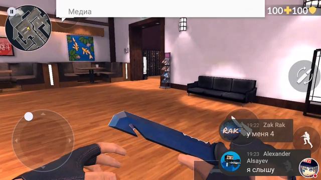 Стрим игры "Critical Ops", И Другие разные игры)Забегайте) смотреть онлайн