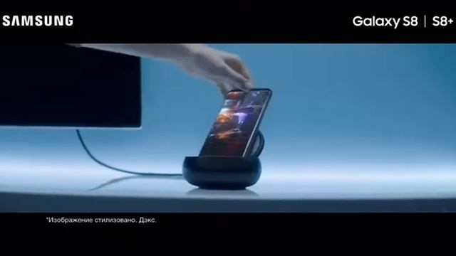 Рекламный ролик телефона Samsung смотреть онлайн
