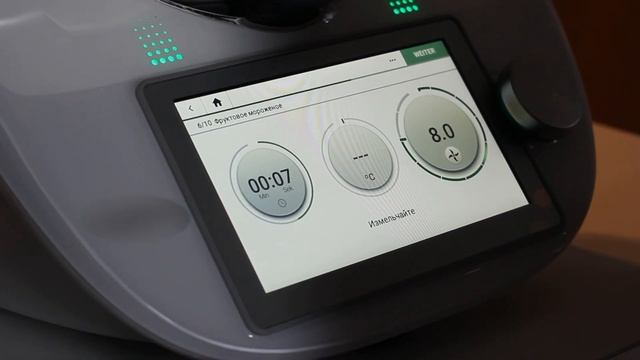 РЕЦЕПТ | Фруктовое мороженое рецепт | 5 минут | Готовим дома | смотреть онлайн