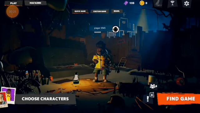 Secret neighbor на android? смотреть онлайн