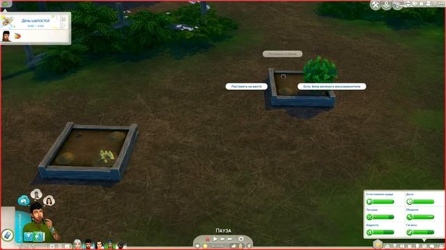 СЕКРЕТЫ МУНВУД МИЛЛ - ПЕРВОЕ ПОЛНОЛУНИЕ - СИМС 4 - The Sims 4 Werewolves смотреть онлайн