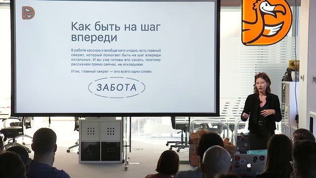 Додо-фактор. Тамара Шайдулина. 24 июня 2019