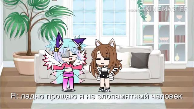 Вот что было после 24 часа игнорирую сенпая 😐 смотреть онлайн