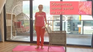 ЗАРЯДКА ДЛЯ ПОХУДЕНИЯ 10 упражнений стоя МОЖНО ДАЖЕ В 70+ лет