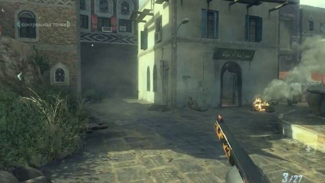 Call of Duty:Black ops 2(На Слабом ПК) смотреть онлайн