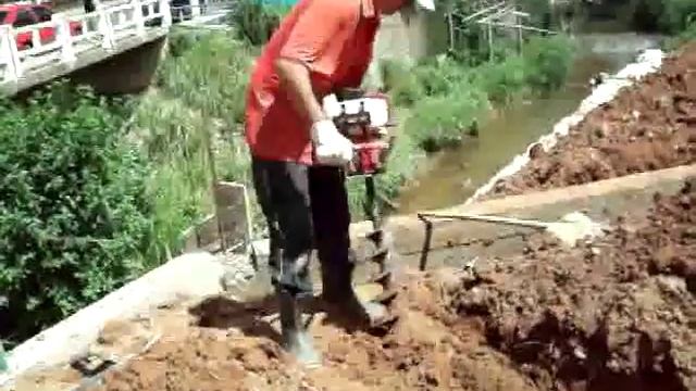 PERFURADOR DE SOLO KAWASHIMA - www.Dinamac.com.br смотреть онлайн