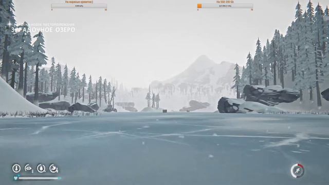 Wintermute! Необходимо пропылесосить Озеро! Сюжет №6 - The Long Dark смотреть онлайн