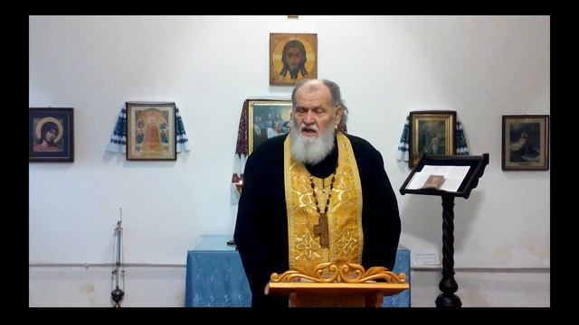 "Гадаринский бесноватый", 13.11.16 Проповедь о. Николая Цыганова в храме свт. Петра Могилы. смотреть онлайн