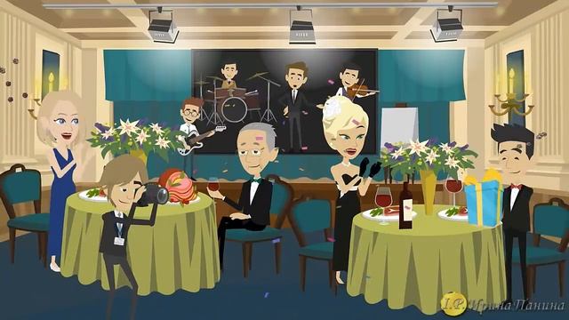 Прикольное анимационное видео поздравление с Днем рождения! Оригинальный подарок к празднику женщин смотреть онлайн