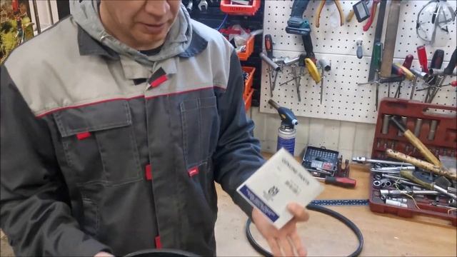 Ремень шнека Husqvarna ST268, ST276 (408019) и его аналог смотреть онлайн