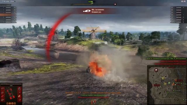 Фан - режим "Конвой" World of Tanks смотреть онлайн