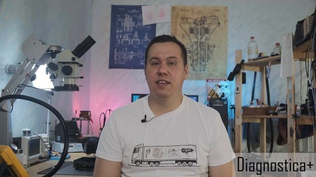 Ремонт дисплея приборной панели смотреть онлайн