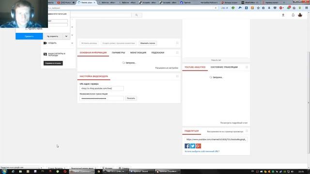 Стрим: Summoman + майнинг вместе с Алексом смотреть онлайн