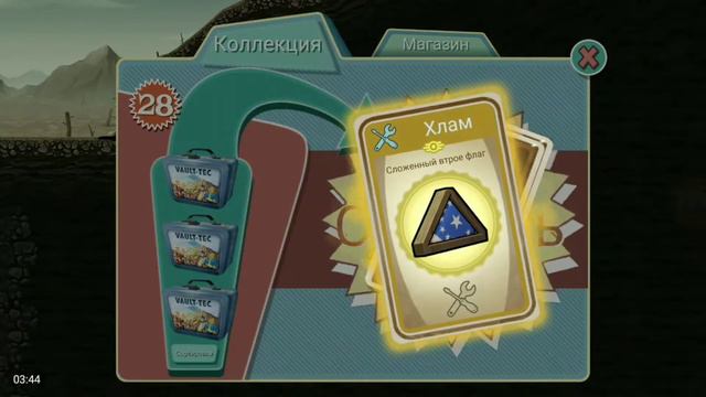 Открытие кейсов в игре Fallout Shelter смотреть онлайн