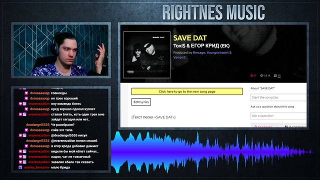 Toxi$, ЕГОР КРИД - SAVE DAT (реакция и разбор) смотреть онлайн