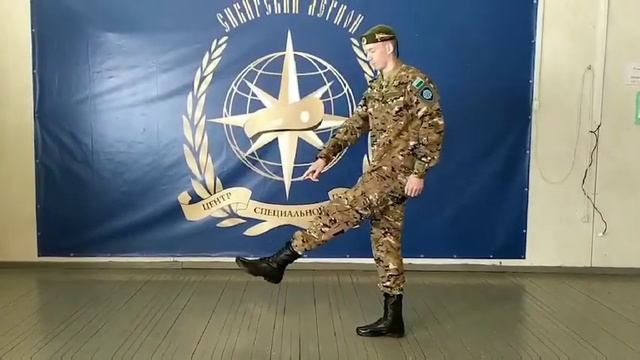 Пост1 Строевой шаг Нюансы смотреть онлайн