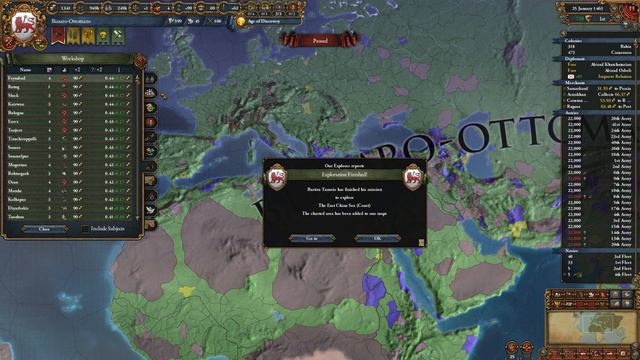 Europa Universalis IV | Ottoman Supremacy | Episode 10 смотреть онлайн