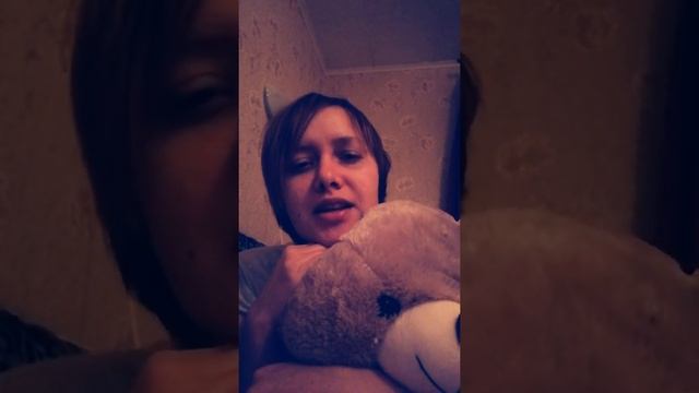 Стих собственного сочинения "А я бы к нему бежала" смотреть онлайн