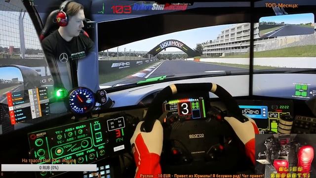 #assettocorsa #competizione ACC: гонка на Mercedes-AMG GT3 - главное выжить! смотреть онлайн