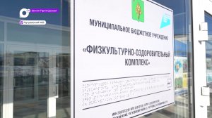 Земля Приморская / Чем живёт Чугуевка? / 20.11.23