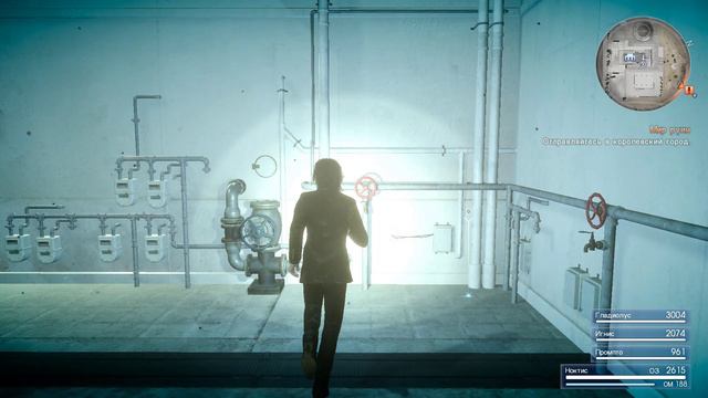 FINAL FANTASY XV - Последняя фантазия 15 - прохождение [36] - русские субтитры