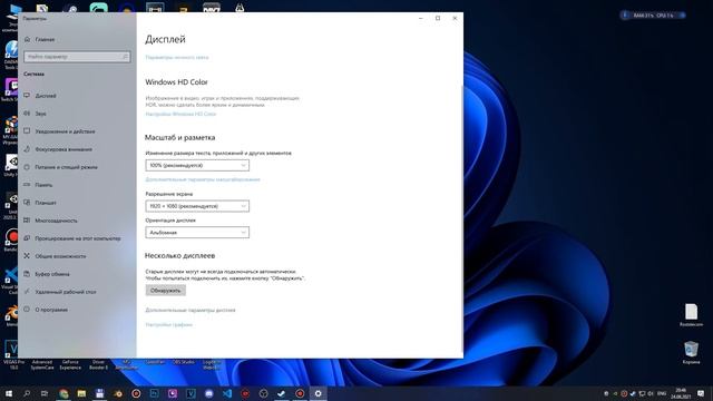 Skyrim БАГ С ПОВОЗКОЙ! РЕШЕНИЕ!!! смотреть онлайн