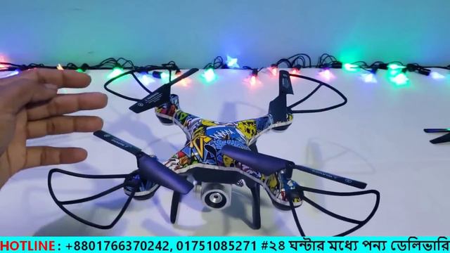 Waterproof Drone, D12 2.4 Axis Gyroscopy RC Quadrotor Drone Unboxind & Flying Review In Bangla