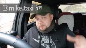 Аэропорт Домодедово поменял условия парковки / Не выпускают таксистов