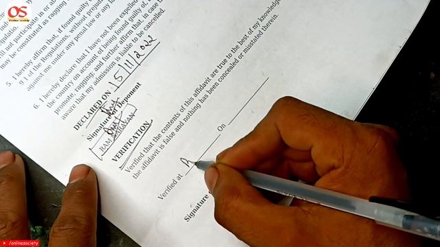Anti ragging form pdf me Verified at______on_____ me kya fill karna hai? @howtojunction смотреть онлайн