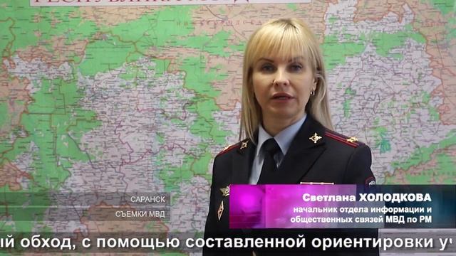 Всевидящее око | The All-seeing Eye смотреть онлайн