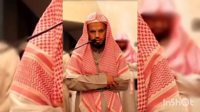 23. СУРА АЛЬ-МУМИНУН - Абу Бакр аш-Шатри / Surat Al-Muminun - Abu Bakr al-Shatri смотреть онлайн