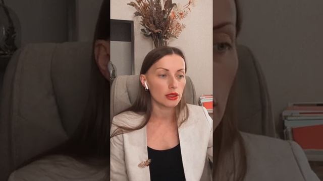 Толкование снов и Анализ КПР по ФОТО