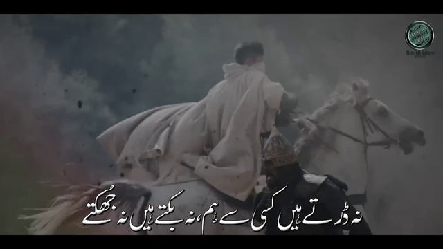 Hr Aik Maqsd Main Allah ko Pukara Thaاللہ کو پکاریں گے | Abdullah Mehboob | Ibn Ul Islam Studio 202 смотреть онлайн