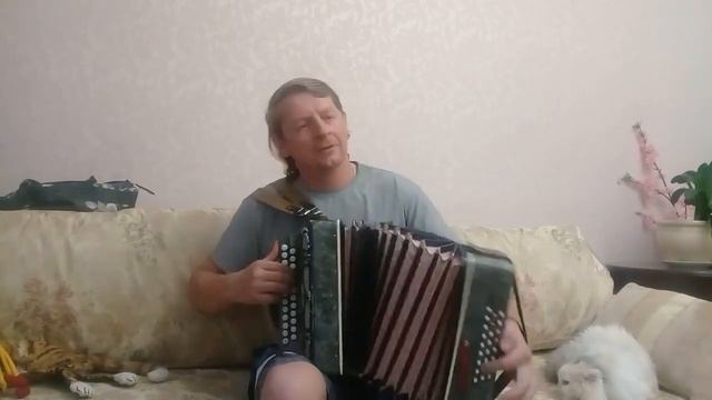 Играй гармонь. Попов Дмитрий. Мантикора. смотреть онлайн