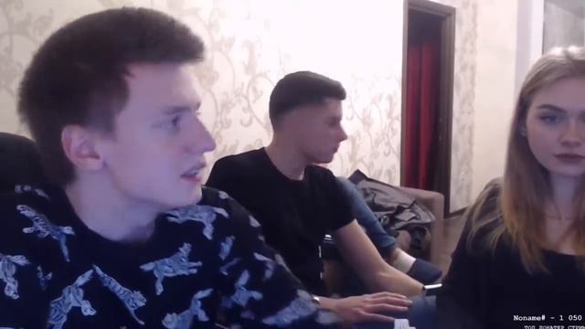 MELLSTROY - МЭЛСТРОЙ - АНЯ ОСТАЛАСЬ НА НОЧЬ