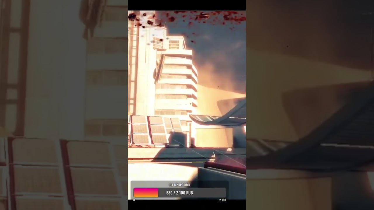 8 ноября 2023 г. смотреть онлайн