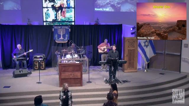 “Esa Einai” Psalm 121:1-2 by Jim White and Shuvah Yisrael Worship (December 27, 2021) смотреть онлайн